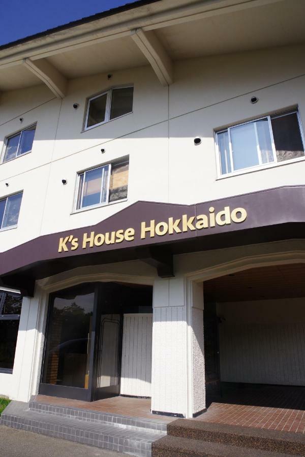 K'S House Hokkaido - Asahidake Onsen Hostel Higashikawa Exteriör bild